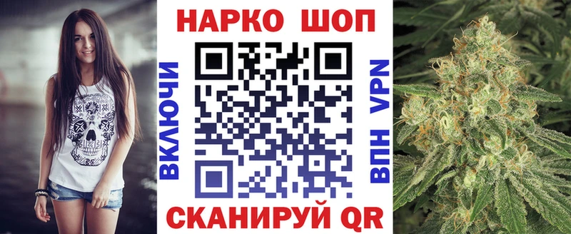 Как найти наркотики Кораблино АМФЕТАМИН  Альфа ПВП  ГАШ  Марихуана 