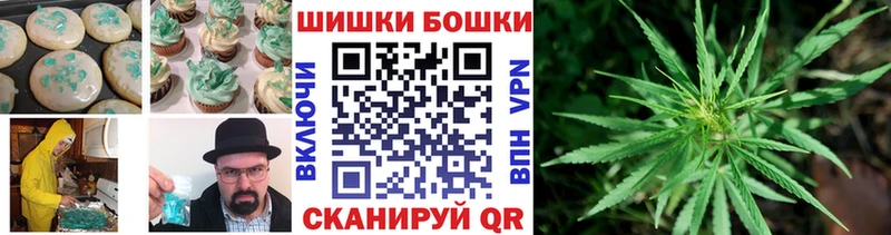 кракен зеркало  Кораблино  Еда ТГК марихуана 