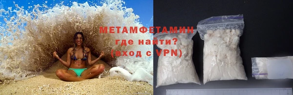 амф Богданович