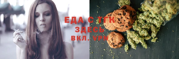 амф Богданович