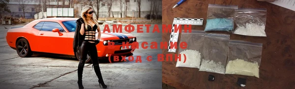 амф Богданович