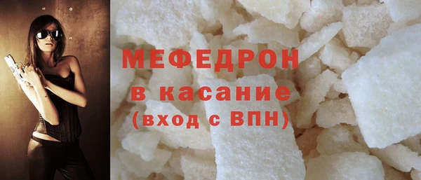 амф Богданович