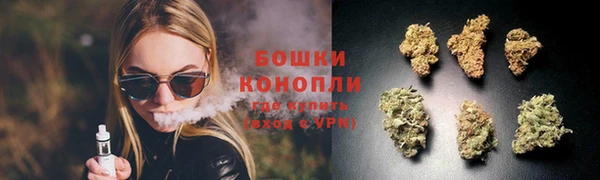 героин Богородск