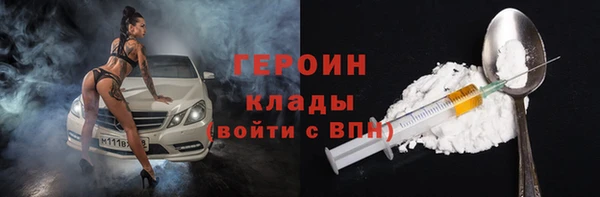 амф Богданович