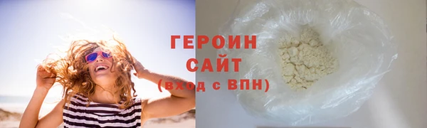 амф Богданович