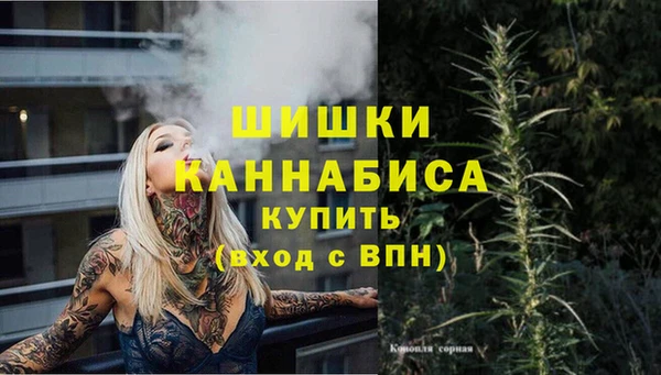 мдма Белоозёрский