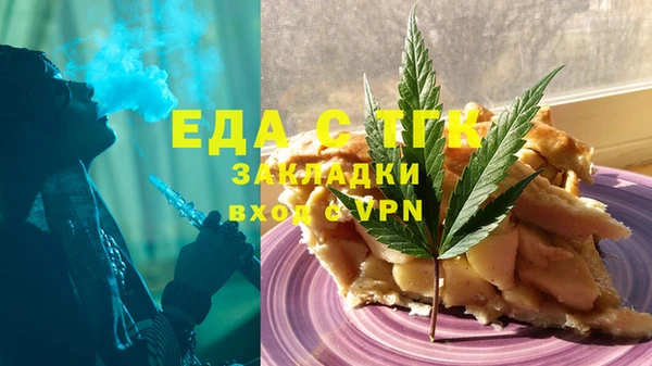 амф Богданович