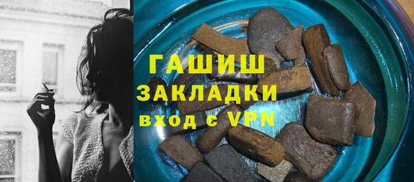 амф Богданович