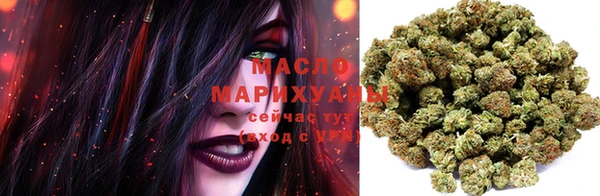 амф Богданович