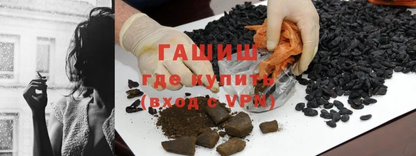 амф Богданович
