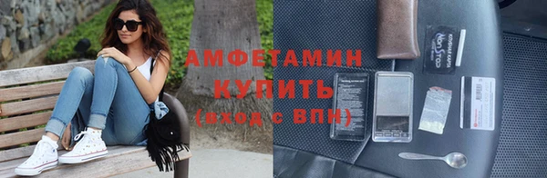 героин Богородск