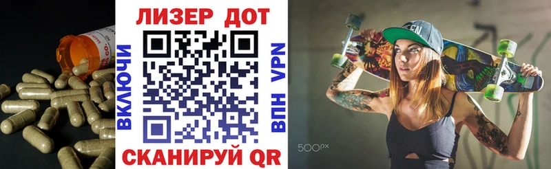 MEGA   Кораблино  ЛСД экстази кислота  где продают наркотики 