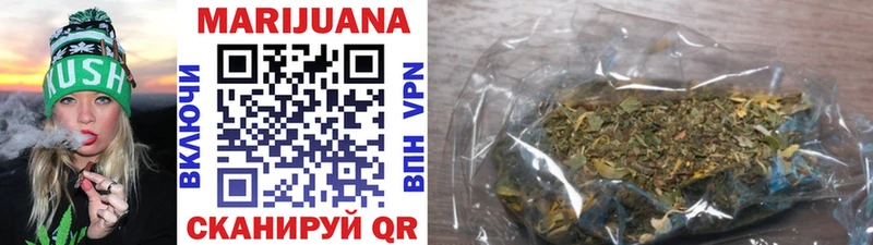 Канабис ГИДРОПОН  Кораблино 